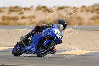 media/Feb-27-2022-CVMA (Sun) [[a3977b6969]]/Race 6 500 Supersport-350 Supersport (Holeshot)/